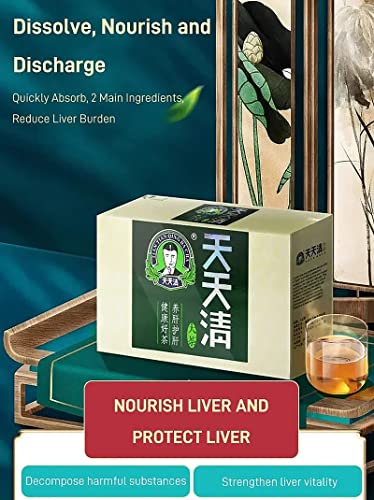 Günlük Besleyici Karaciğer Çayı, Çin Besleyici Karaciğer Çayı, 30 Paket Tian Tian Qing Da Cha, Günlük Besleyici Karaciğer,